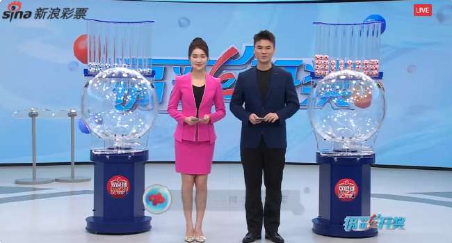 世界杯直播:今日韩国对捷克比赛集锦