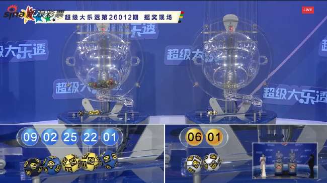 韩国对阵捷克比分预测