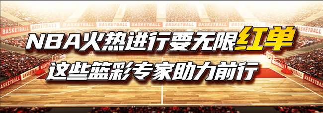葡萄牙对西班牙在线直播_葡萄牙对西班牙现场直播_葡萄牙对西班牙在线观看
