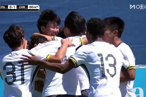 土伦杯集锦-刘佳乐闪击制胜依合散扑点 U19国足1-0哥伦比亚U19