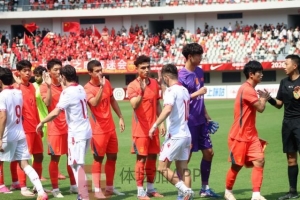 三战未尝胜绩！塔吉克U21教头首负中国队：进步明显可观