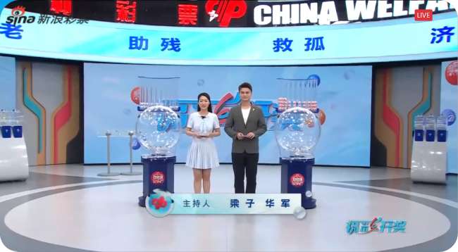 世界杯直播:实时墨西哥vs南非赛事直播