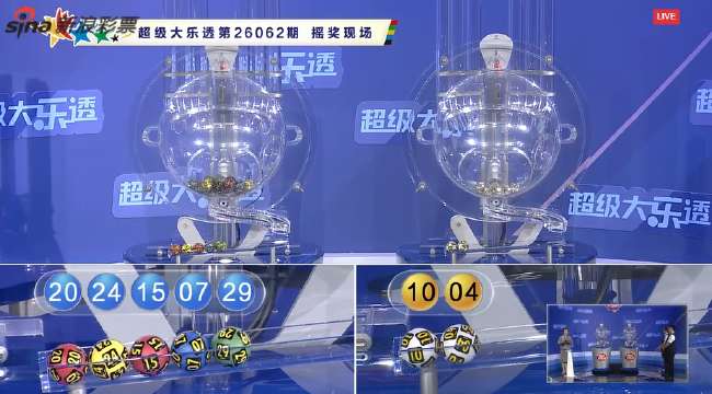 美国vs巴拉圭在哪里比赛