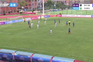 【集锦】中冠-贵州飞鹰2-1云南青丘 赵劲松、汪恒宇破门