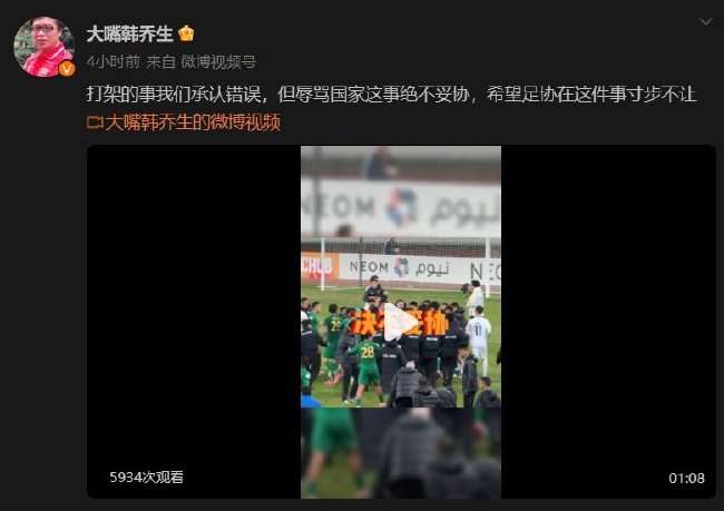 阿根廷对埃及比分直播_阿根廷对埃及视频直播_阿根廷对埃及免费直播