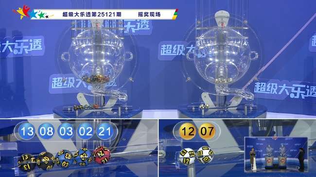 世界杯直播:最新墨西哥对阵南非比赛回放