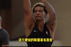 【NBA梗百科】索汉保底一个总冠军是什么梗？