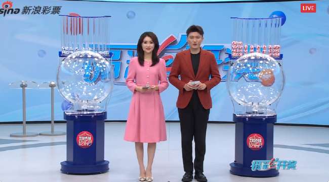 世界杯直播:今日韩国对捷克比赛集锦