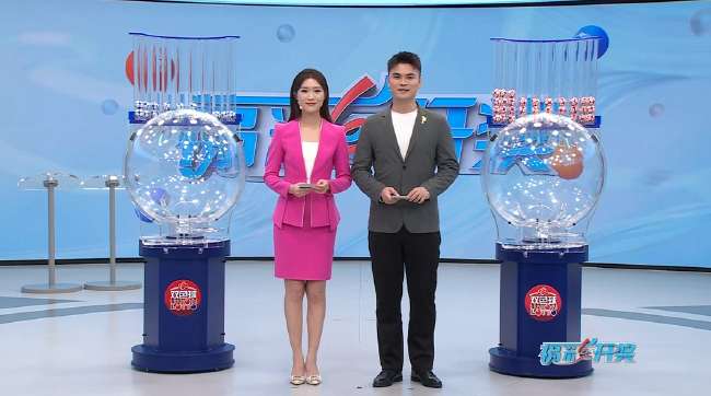 世界杯直播:明天墨西哥vs南非比赛回放