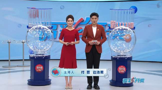 韩国vs捷克预测比分结果最新
