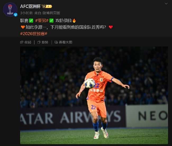 比利时国家队直播在线观看_比利时国家队全场录像_比利时国家队无插件直播