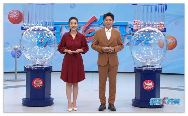 最新韩国对捷克录像回放