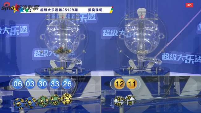 世界杯直播:今天墨西哥对南非高清回放