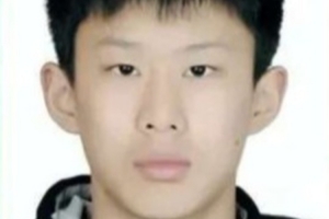 官方通报:年龄门调查所涉人员及线索已移交给纪检监察机关