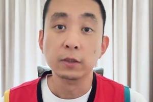 解说:文班对布伦森的举动为何未升级为恶意犯规?联盟的判罚标准是什么?