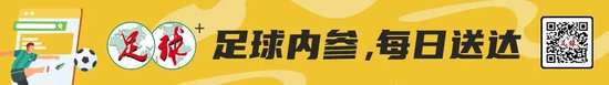 阿根廷对佛得角在线观看_阿根廷对佛得角视频直播_阿根廷对佛得角精彩集锦回放