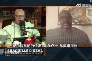 时光慢些吧！奥胖此前：当詹杜库追等人离开联盟时，我会很难过