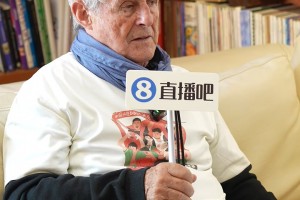 米卢:中国对我来说是一个非常特别的地方,这是一个充满热情的民族