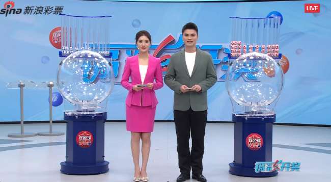 詹俊预测美国队对巴拉圭队比分