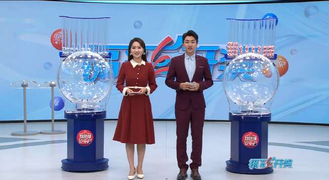 世界杯直播:最新韩国对阵捷克比赛回放