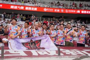 【共绘梦想 心翼追光】一袭球衣，一场跨越两年的双向追逐