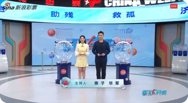 加拿大对波黑首发阵容