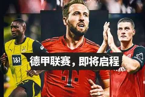 世界杯直播:实时墨西哥对阵南非比赛集锦