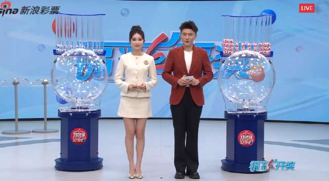 明天韩国vs捷克比赛集锦回放