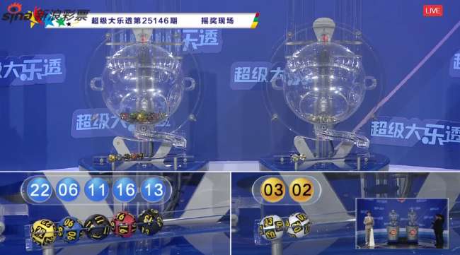 世界杯直播：明天韩国vs捷克比赛集锦回放