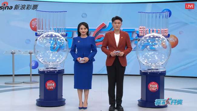 世界杯直播:韩国对阵捷克战报