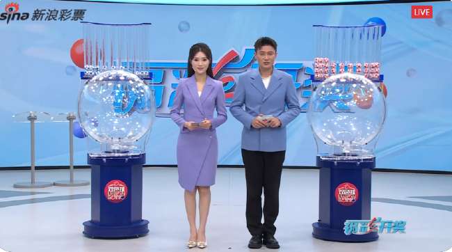 世界杯直播:今天韩国对阵捷克集锦