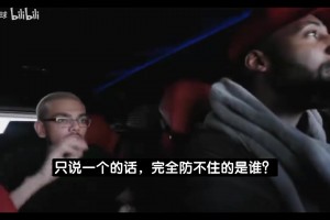 庄神曾言：现役球员真正没法防守的就是文班，你只能盼望他投不进