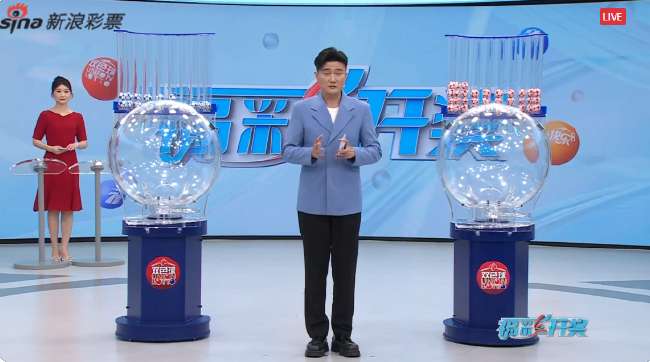 世界杯直播:最新墨西哥vs南非高清回放