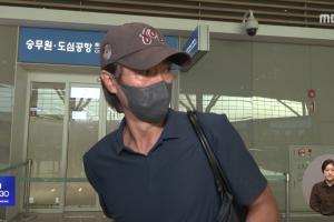 韩媒报道:洪明甫回国后两天即赴美,机场否认球队不和传言