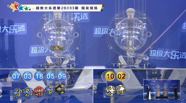 明天墨西哥vs南非集锦