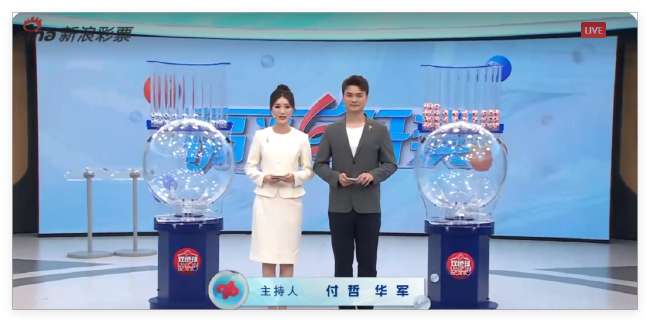 明天韩国对捷克录像回放