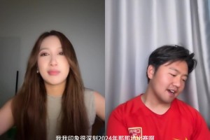 鹿中原：当年目睹国足落败，一觉醒来C罗也不来…心态瞬间崩塌