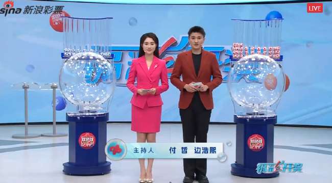 今日墨西哥vs南非比分预测