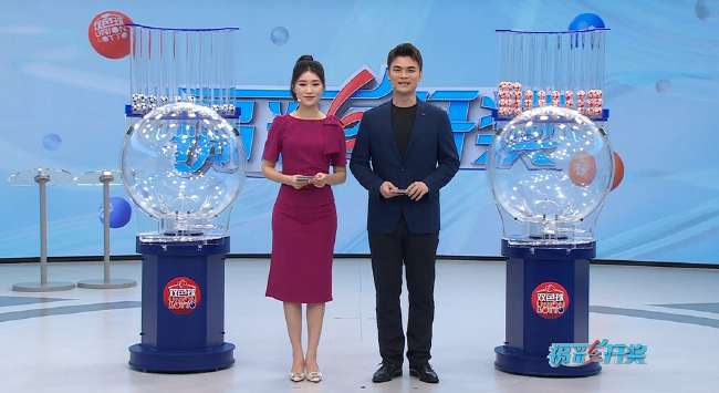 世界杯直播:今天韩国vs捷克高清回放