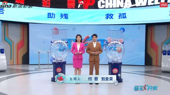 今天墨西哥对南非直播