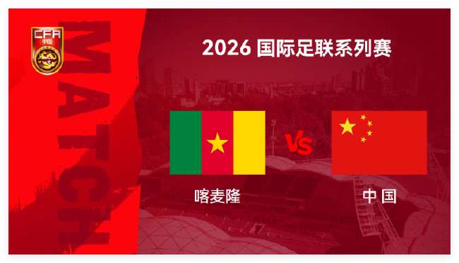 世界杯直播:实时墨西哥vs南非比赛集锦回放