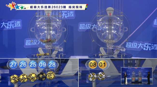实时墨西哥对阵南非视频