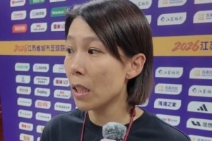 陈婉婷指出：关键比赛对年轻球员造成更大压力，下半场仍有提升空间