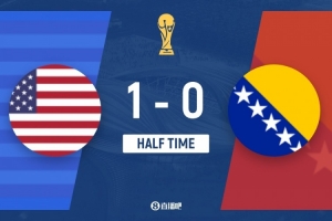 美国1-0波黑半场战报:巴洛贡立功+越位进球无效+击中门框 两度效仿詹姆斯