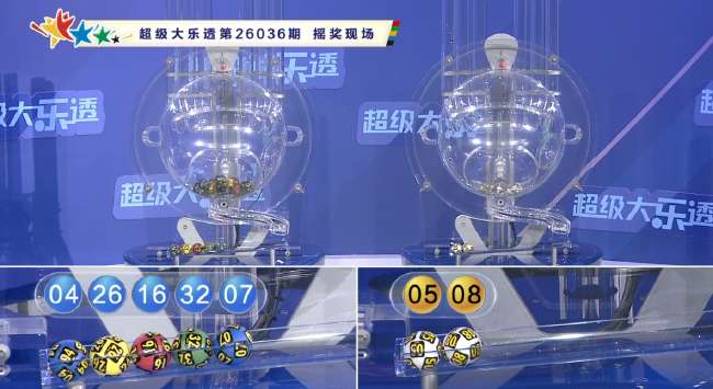 最新韩国vs捷克比赛集锦回放