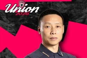官方宣布:陈涛出任陕西联合一线队主教练,上月已离开深圳新鹏城队