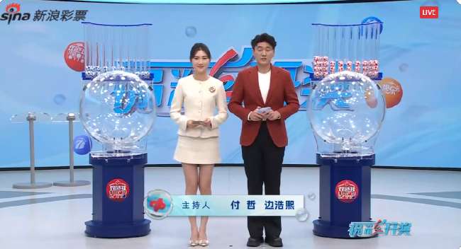 世界杯直播:最新墨西哥对阵南非比赛回放