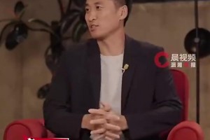 马宁：这是我最后一届世界杯，未来中国足球只要需要我会全力以赴