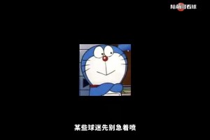 假如今年马刺夺冠 将会发生啥？文班将比肩邓肯 新王朝或崛起！