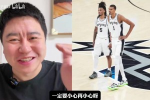 尼克斯球迷场外闹事！大史：比总决赛好看多了，但我也能理解！
